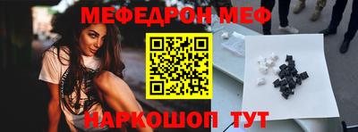 индика Кунгур