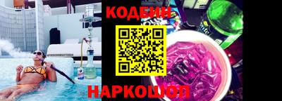 индика Кунгур