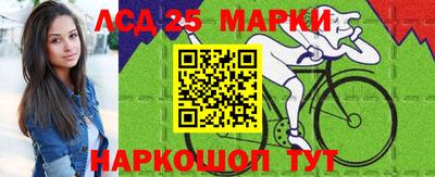 мяу мяу кристалл Кулебаки