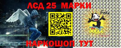 индика Кунгур