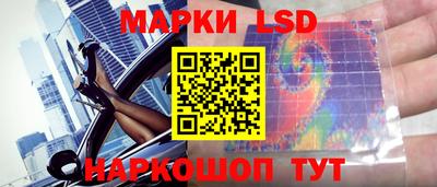 индика Кунгур