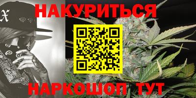 скорость mdpv Кумертау