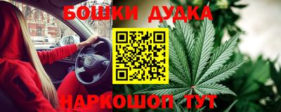 мяу мяу кристалл Кулебаки