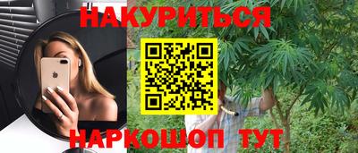 скорость mdpv Кумертау