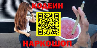 индика Кунгур