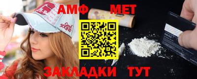 скорость mdpv Кумертау