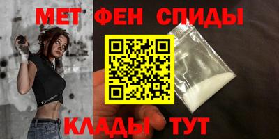 индика Кунгур
