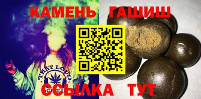 скорость mdpv Кумертау