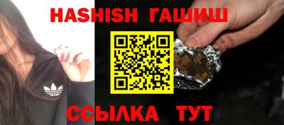 индика Кунгур