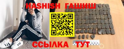 индика Кунгур