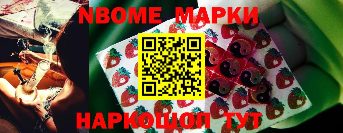 Калуга  ЛСД экстази кислота  Вход с VPN  ЛСД экстази кислота 